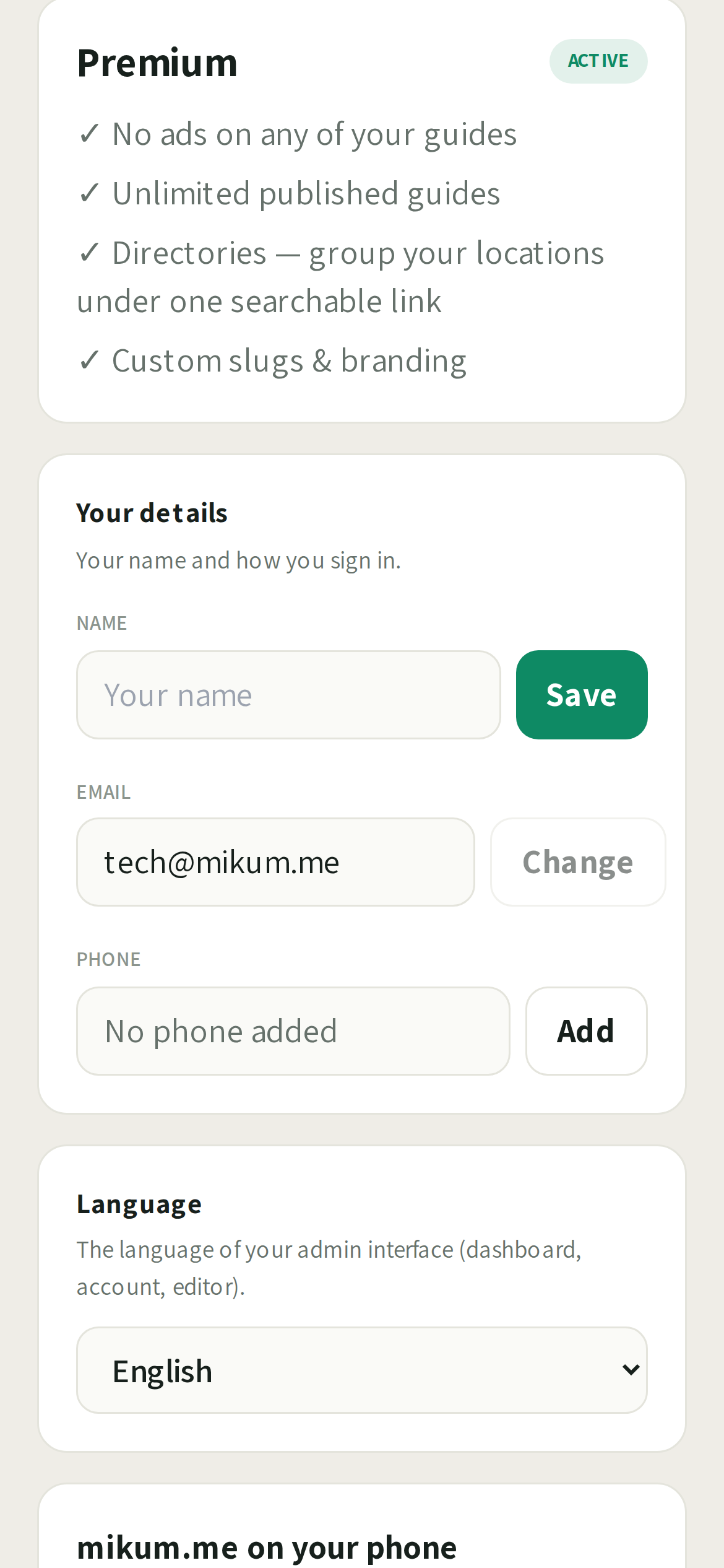 Account → Your details, where the second email or phone goes.