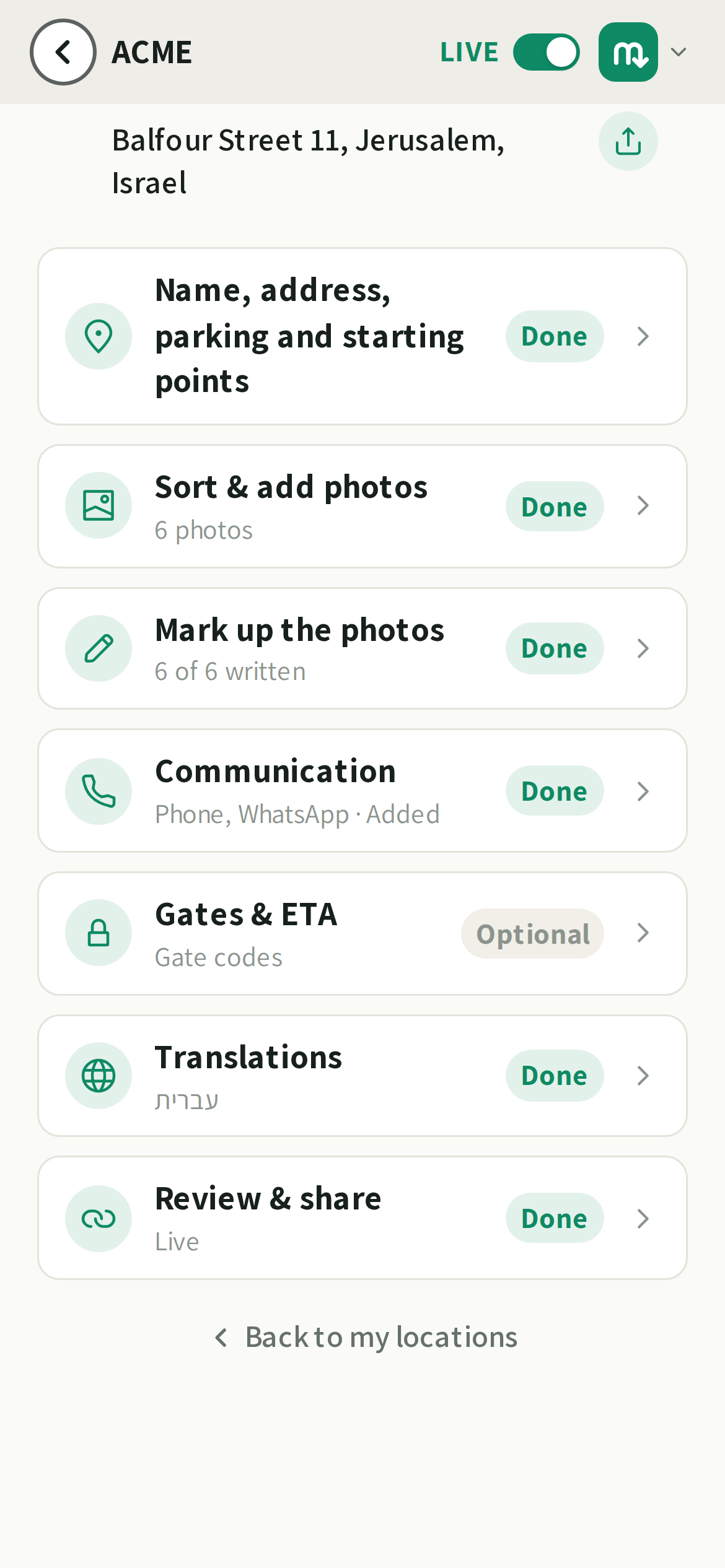 The guide homepage support would be working in.