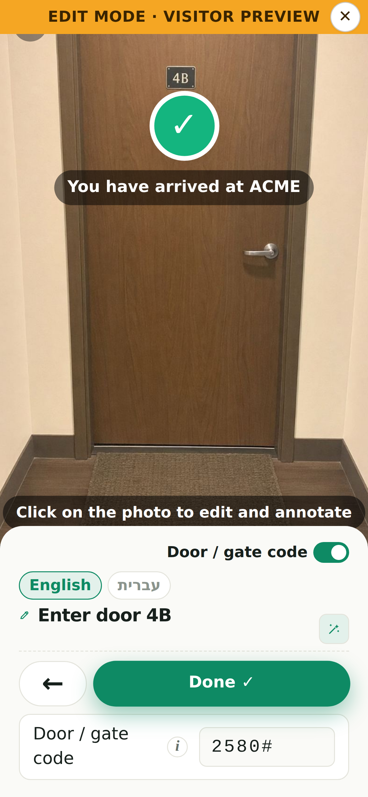 A photo's own code panel: type the code here; the ⓘ beside it explains what that code can do.