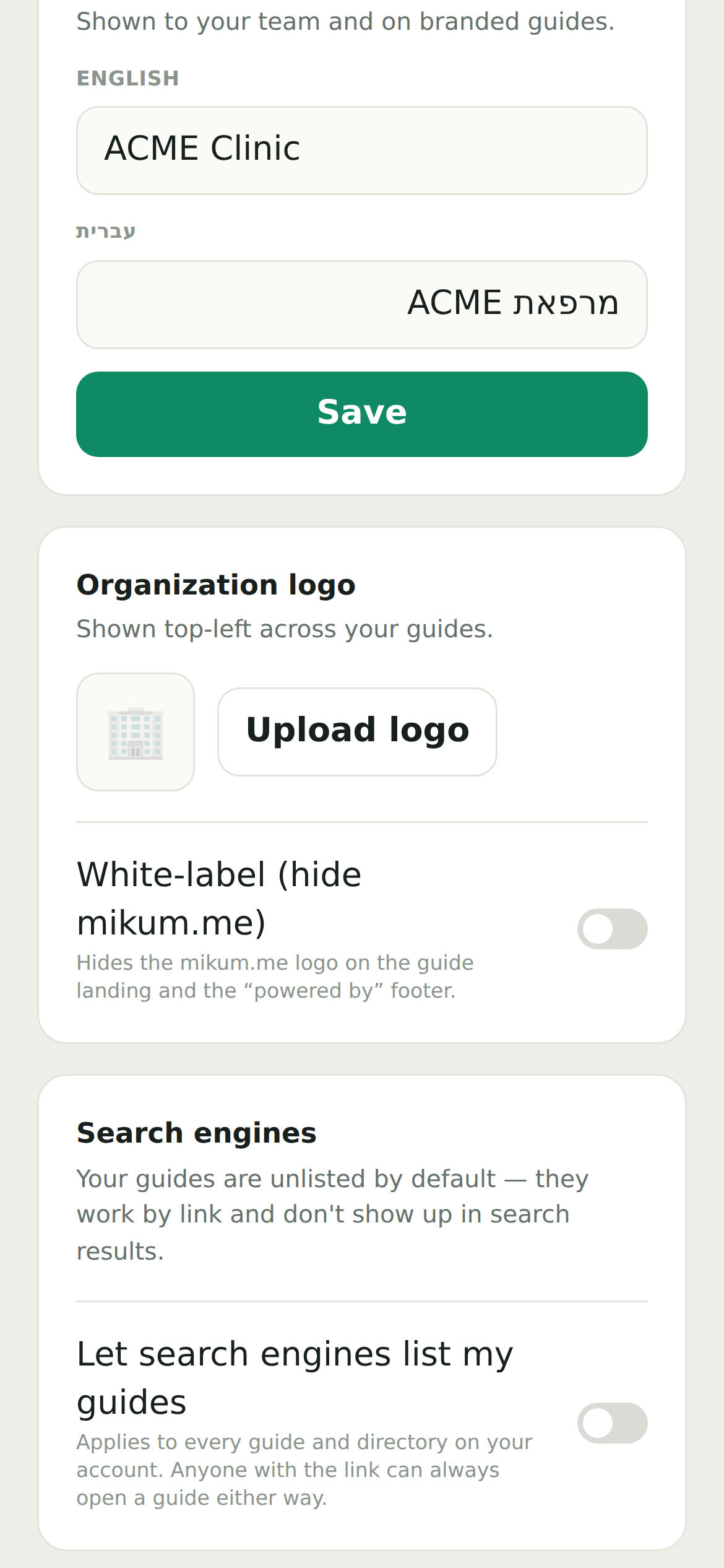 The logo, and the white-label switch under it.