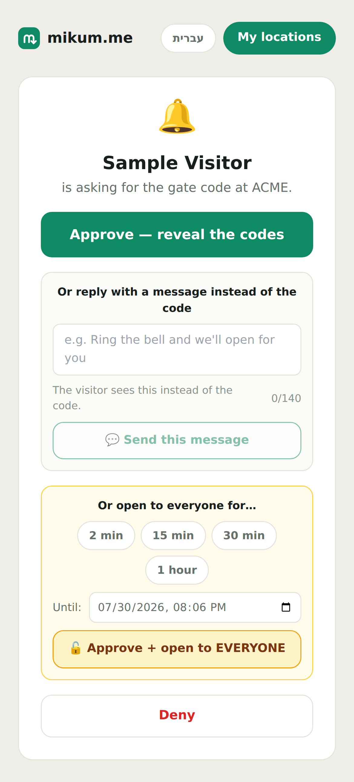 The approval screen a request opens to: approve, reply with a message, or open to everyone.