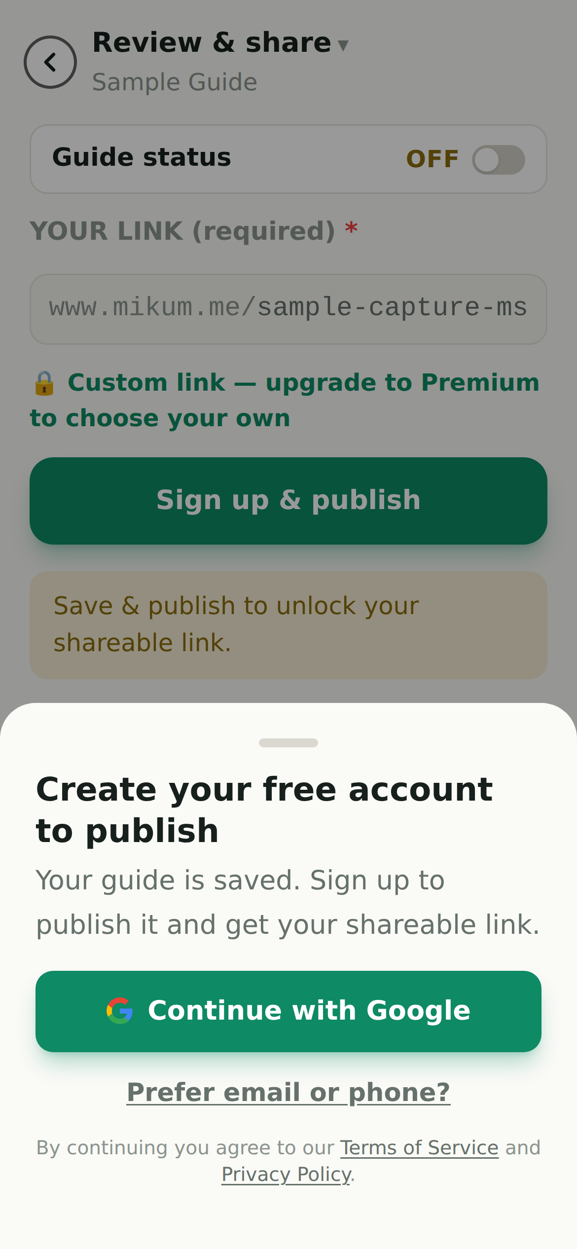 The account sheet shown when you publish as a guest.